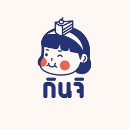 ขนมปังปิ้งเนย ซอสช็อกโกแลต โอวัลตินเฟลค 1 ชิ้น