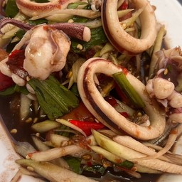 ตำลาวปลาหมึก