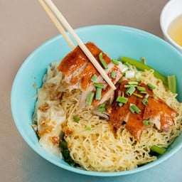 บะหมี่ เกี๊ยว เป็ดย่าง(แห้ง)