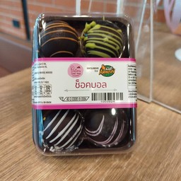 ช็อคบอล (ภัทรา)