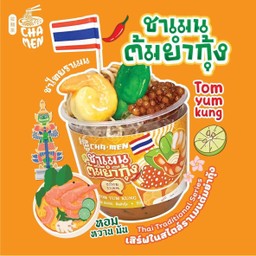 ต้มยำกุ้ง - ชาเมน