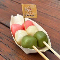 ฮานามิดังโงะ