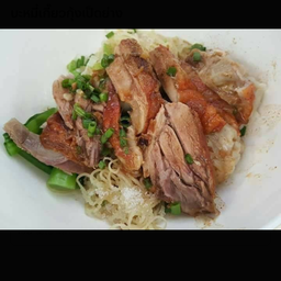 บะหมี่เกี๊ยว+เป็ด