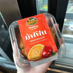 Café Amazon - DD4532 ปตท. อ่อนนุช51