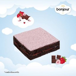 ราสเบอร์รี่ บราวนี่