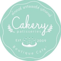 Cakery Patisseries ชลบุรี