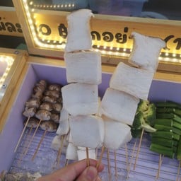 เห็ดออรินจิ