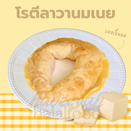 โรตีลาวานมเนย