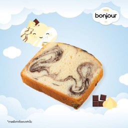 มาร์เบิ้ลเค้ก