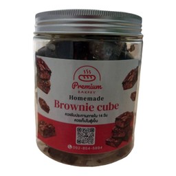 บราวนี่คิวส์อัลมอนด์(โฮมเมด)