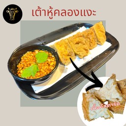 MENU_856708Fx_1722002580