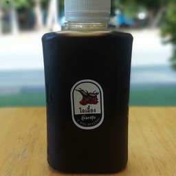 โอเลี้ยง