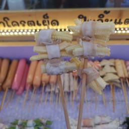 ข้าวโพดอ่อนพันสามชั้นสไลด์