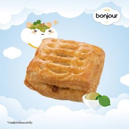 พายเขียวหวานไก่