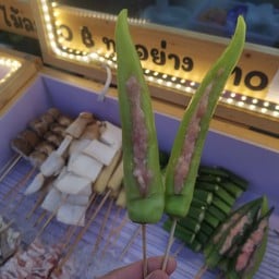 พริกหยวกยัดไส้หมูเด้ง