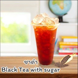 ชาดำเย็น (น้ำแข็งแก้ว+ชาดำใส่ถุง)