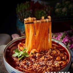 หม่าล่าซวนล่าเฝิ่น-หมูสับ No 7