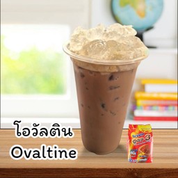 โอวัลตินเย็น (น้ำแข็งแก้ว+โอวัลตินใส่ถุง)