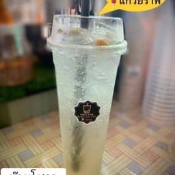 เมาชา(Byคุณเปิ้ล)