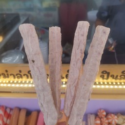 ปลาหมึกเสียบไม้