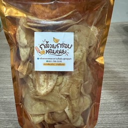 กล้วยฉาบ (หวาน)