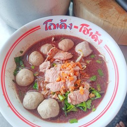 เกาเหลาเนื้อ