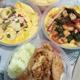 เพราพลิ้ว
