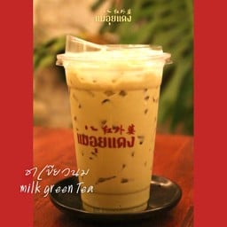 ชาเขียวนม