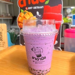 ชาดานิช@อ่าวนาง อ่าวนาง