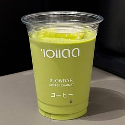 ชาเขียว