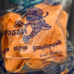 ข้าวเกรียบปลา