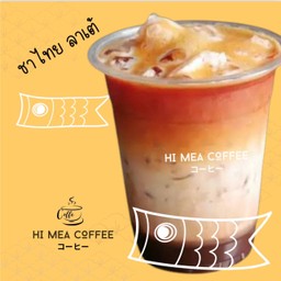 ชาไทย ลาเต้