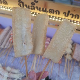 เต้าหูปลาแผ่น