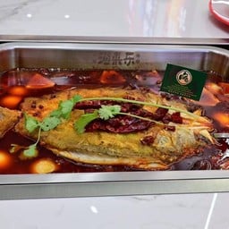 Yulaile （ปลาย่างหม่าล่า）麻辣烤鱼 -