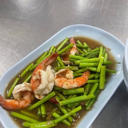 หน่อไม้ฝรั่งผัดกุ้ง