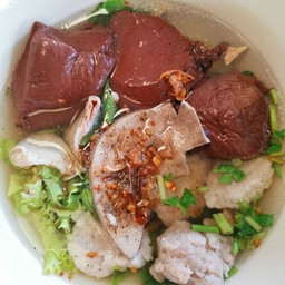 ต้มเลือดหมู