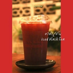 ชาดำเย็น