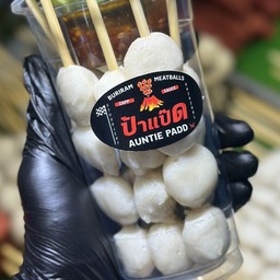 ลูกชิ้นหมูนุ่มบุรีรัมย์ (5 ไม้)