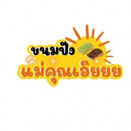 restaurantPhoto