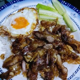 ข้าวหมูทอดที่จริงใจ