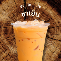 ร้าน ชา โณ ทัย 1 บขสสารคาม