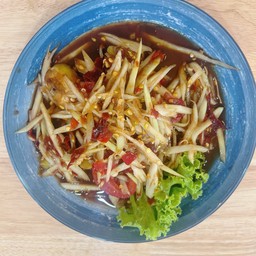 ตำซั่ว 