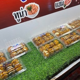 ตลาดจันทรสวัสดิ์
