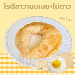 โรตีลาวานมเนย+ไข่ดาว