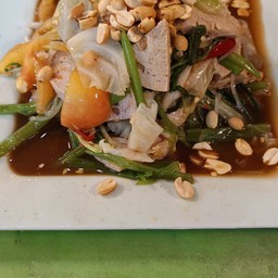 ตำเสั้นเล็ก
