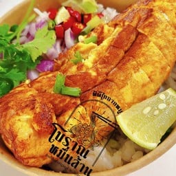 ข้าวแหนมไข่ม้วนทรงเครื่อง