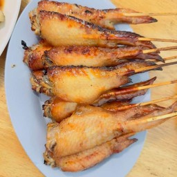 ปีกไก่ย่าง