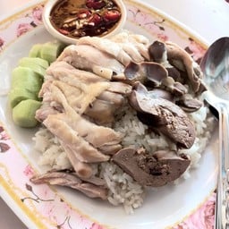 ข้าวมันไก่ป้าเอียด
