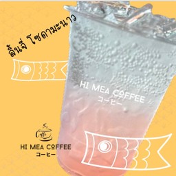 ลิ้นจี่โซดามะนาว