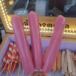 ไส้กรอกนมชมพู